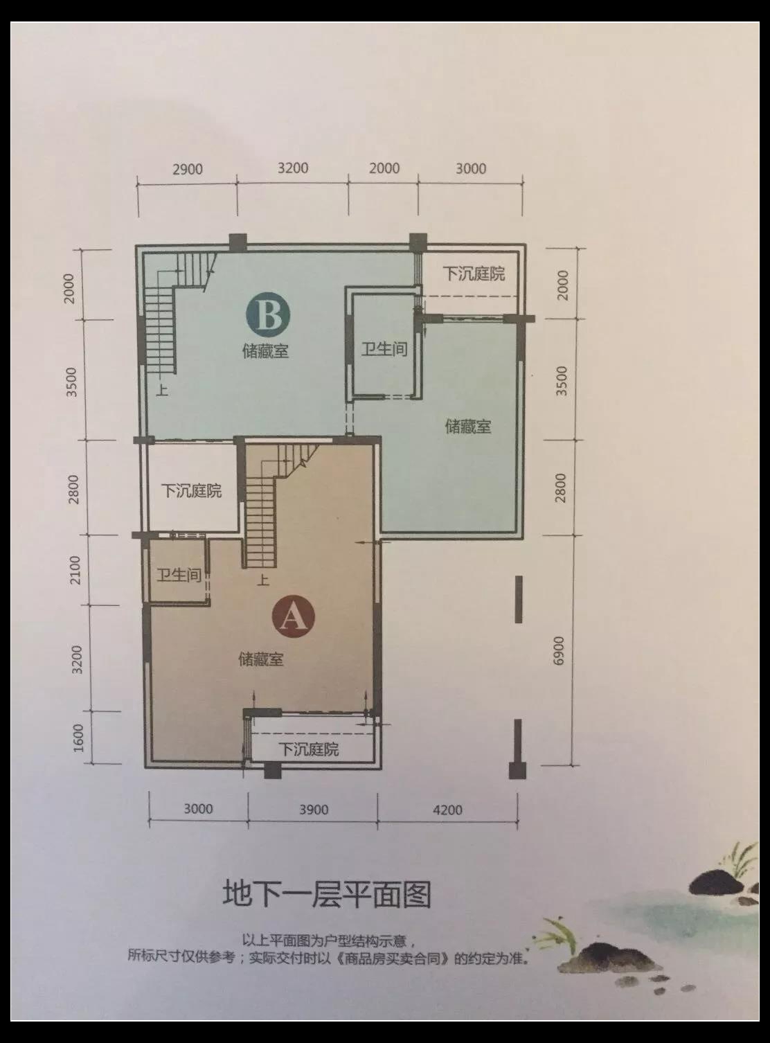 华发观山水:墅虽小户型却灵活 超大空间赠送 实用更加倍