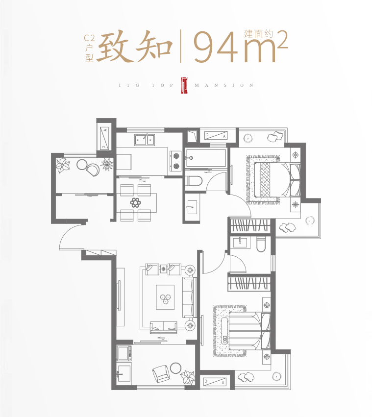 (国贸天成c2户型 2室2厅 建筑面积约94)